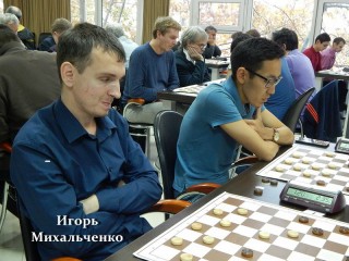 Игорь Михальченко из Волковыска стал двукратным чемпионом Европы по шашкам-64
