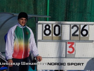 Гродненский легкоатлет Александр Шиманович установил новое высшее достижение в метании молота среди юниоров