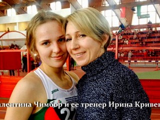 Гродненская область завоевала общекомандное серебро первенства Беларуси по легкой атлетике среди юношей и девушек 2000-2001 годов рождения