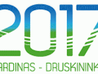 На сайте международного марафона дружбы «Гродно-Друскининкай» зарегистрировалось 106 участников