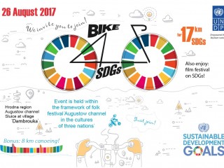 На Августовском канале пройдет велопробег и сплав на байдарках в поддержку целей устойчивого развития ООН