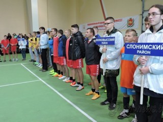 На ЦСК "Неман" прошла спартакиада Гродненской области «Спорт. Здоровье. Закон»