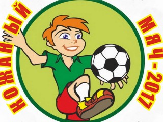 Юные футболисты Ивьевского и Щучинского районов стали призерами Республиканских соревнований «Кожаный мяч»