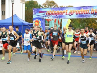 Легкоатлетический пробег Grodno RUN  собрал в центре Гродно около ста бегунов
