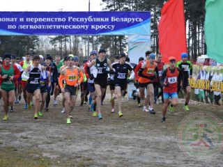 4 ноября в Парке активного отдыха «Коробчицкий олимп» пройдет национальный чемпионат Беларуси по кроссу