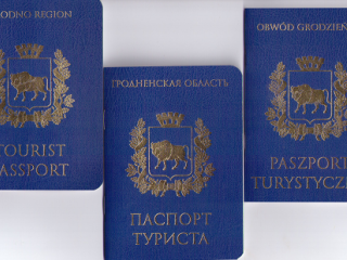 Областное управление спорта и туризма презентовало «Паспорт туриста»