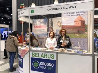 В польском Гданьске состоялось презентация туристического потенциала Гродненщины