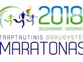 Заканчивается регистрация участников VIII Международного марафона дружбы "Друскининкай-Гродно"