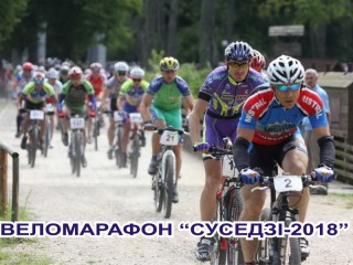 Велосипедный марафон «Суседзi-2018» пройдет 21 июля на шлюзе Домбровка, Августовский канал