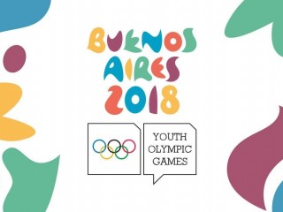 Гродненские спортсмены примут участие в III Юношеских Олимпийских играх в Буэнос-Айресе