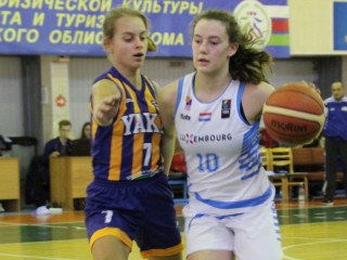 Первый тур Европейской баскетбольной лиги сезона 2018-2019 в Гродно выиграла команда девушек «Тринта» (Москва)