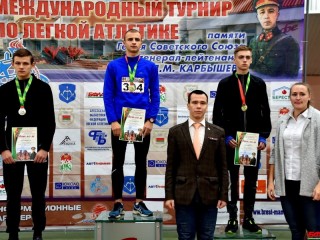 Гродненские легкоатлеты успешно выступили на LXI Международном турнире памяти генерал-лейтенанта Дмитрия Карбышева