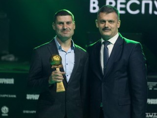 Владимир Гончар из Дятлово стал обладателем премии Ассоциации «Белорусская федерация футбола»