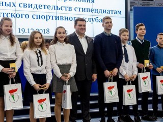 Спортсмены Гродненщины удостоены стипендий Президентского спортивного клуба