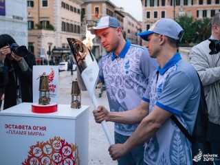 В столице Италии прошла церемония зажжения огня II Европейских игр 2019 года