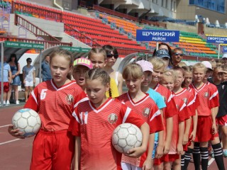 Соревнования Гродненской области «Кожаный мяч» торжественно открылись на ЦСК "Неман"