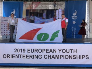 Сегодня в центре Гродно завершился чемпионат Европы по спортивному ориентированию среди юношей