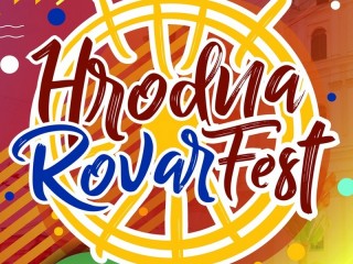 22 сентября в Гродно состоится спортивно-массовое мероприятие «HrodnaRovarFest»
