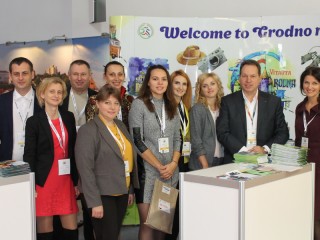 Управление спорта и туризма Гродненского облисполкома примет участие в крупнейшей туристической выставке в Польше