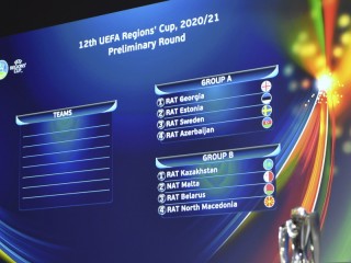 В штаб-квартире УЕФА прошла жеребьевка квалификации розыгрыша Кубка регионов