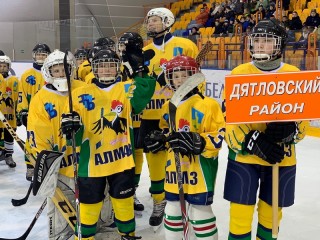 Хоккейные команды дивизиона «Б» 2006-2008 годов рождения провели первые игры на соревнованиях «Золотая шайба»