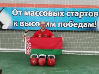 Гродненский гиревик Евгений Назаревич установил новый национальный рекорд Беларуси