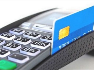 Как защитить свою банковскую карточку от мошенников?