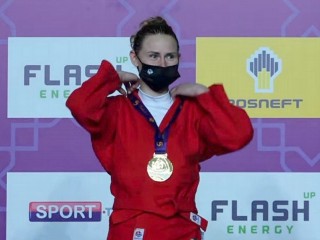Татьяна Мацко из Гродно завоевала золотую медаль чемпионата мира по самбо-2021