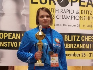 Ксения Норман из Гродно выиграла юношеский чемпионат Европы по шахматам в командном рапиде