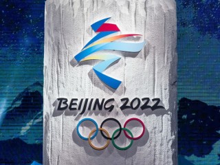 До начала XXIV Зимних Олимпийских игр осталось 22 дня