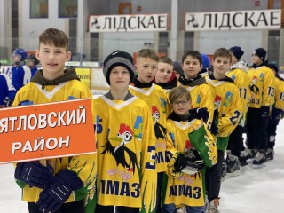Команда «Алмаз» Дятловского района сохраняет свое преимущество в «Золотой шайбе» Гродненской области