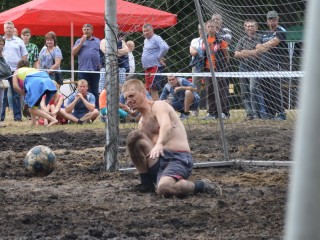 5 августа на Августовском канале (шлюз Домбровка) состоятся соревнования Гродненской области по болотному футболу и плаванию «На чем попало».