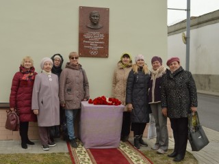 В Гродно торжественно открыта мемориальная доска памяти Ренальда Кныша