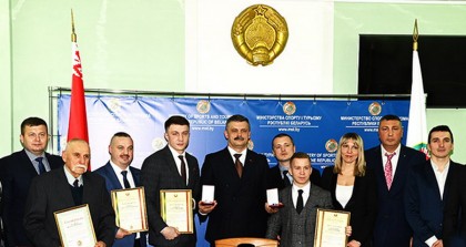 Гродненским боксерам вручены награды Министерства спорта и туризма Республики Беларусь