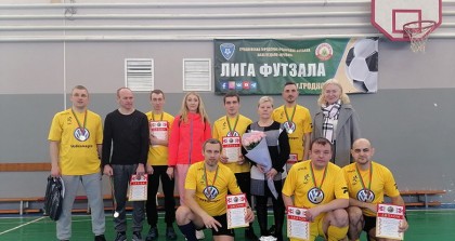 Команда Гродненской области выиграла чемпионат Республики Беларусь по мини-футболу среди инвалидов по зрению