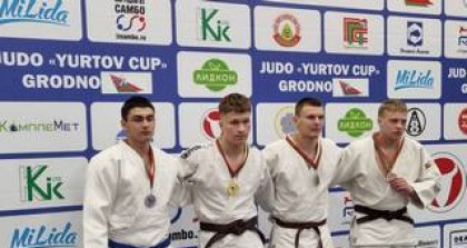 В Гродно прошел Международный турнир по дзюдо памяти капитана милиции Виктора Юртова