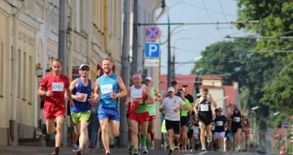 17 сентября в День народного единства приглашаем всех жителей города Гродно принять участие в пробеге