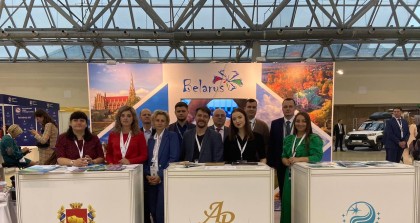 Туристический потенциал Гродненщины представят в Москве на Международном форуме-выставке «ОТДЫХ LEISURE 2022»