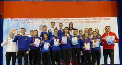 Сборная команда Гродненской области завоевала серебро первенства Беларуси по таэквондо WTF  среди молодёжи