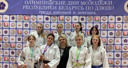 Олимпийские Дни молодёжи Республики Беларусь-2023 по дзюдо состоялись в Могилеве