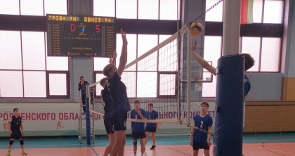 Пять команд состязались на спартакиаде Гродненской области по волейболу