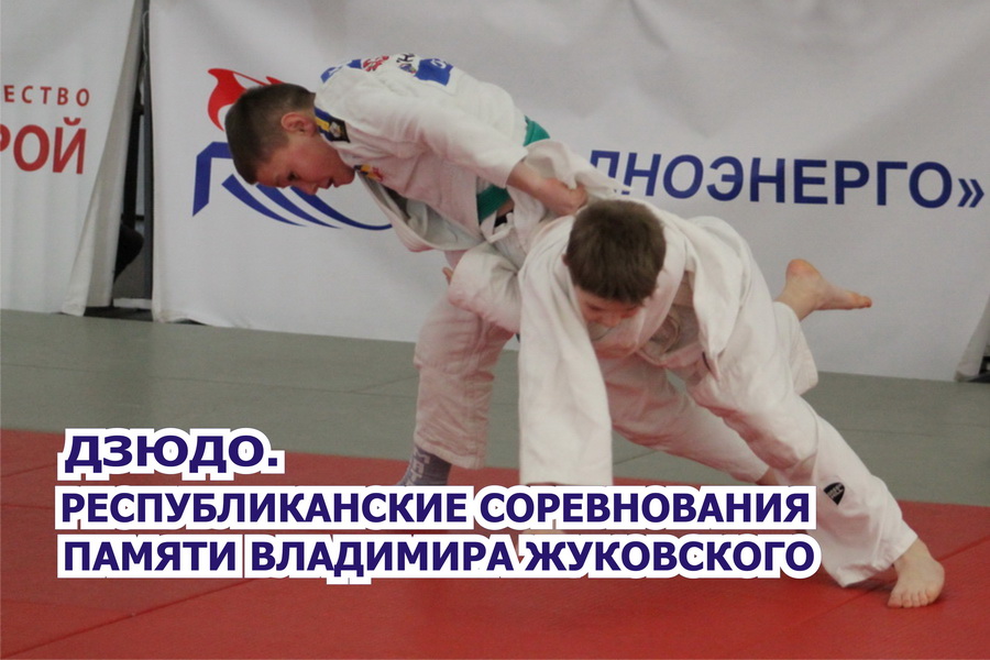 Фото Владимира Жуковского